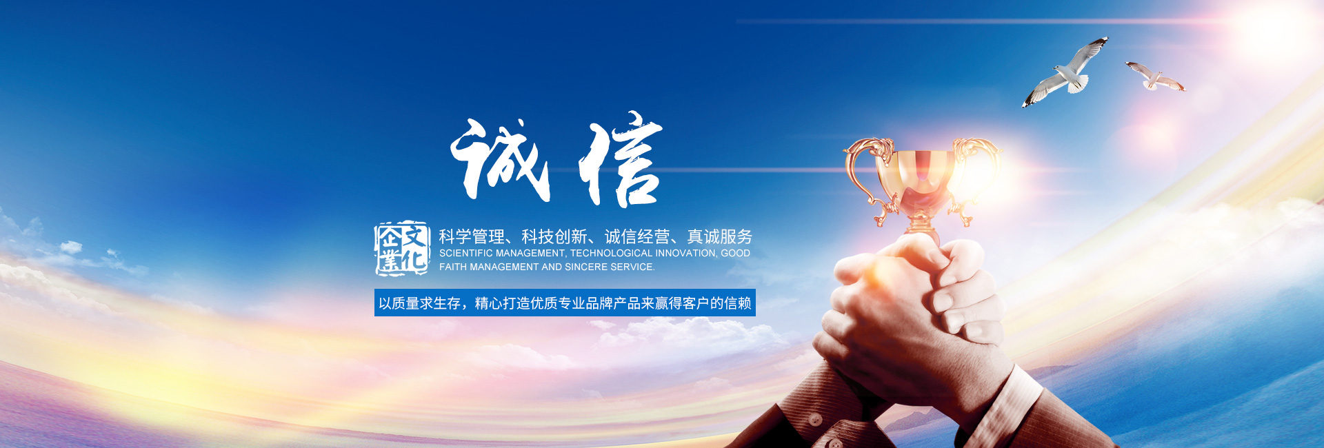 株洲市恒易機(jī)械有限責(zé)任公司_眼鏡板制作|切割環(huán)生產(chǎn)|硬質(zhì)合金眼鏡板銷(xiāo)售|S管銷(xiāo)售