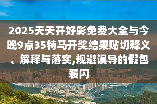 wushuxia